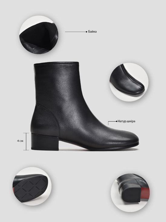 Ботинки Vitto Rossi VS000092183 фото