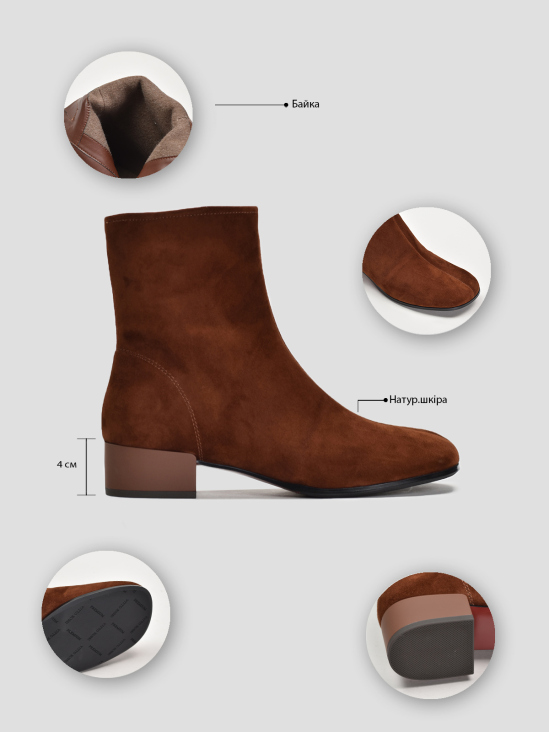 Ботинки Vitto Rossi VS000092184 фото