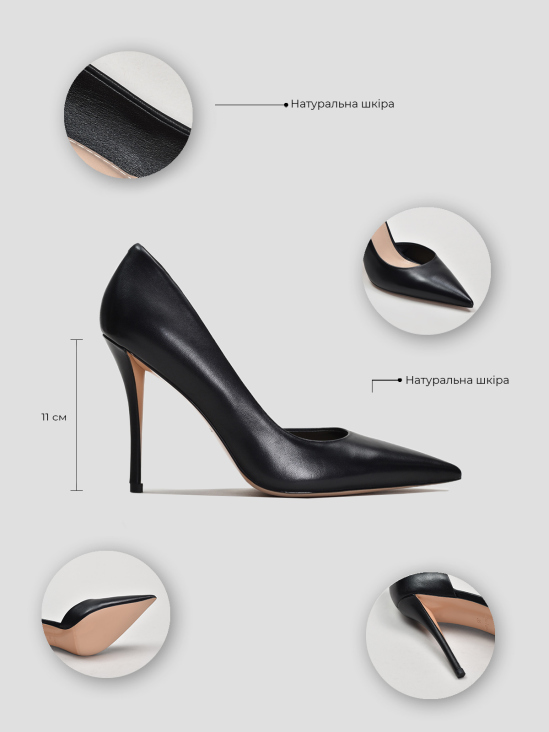 Туфли классика Vitto Rossi VS000094801 6 Туфли классика Vitto Rossi VS000094801 цена