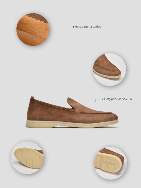 Туфли лоферы Vitto Rossi VS000094181 в интернет-магазине