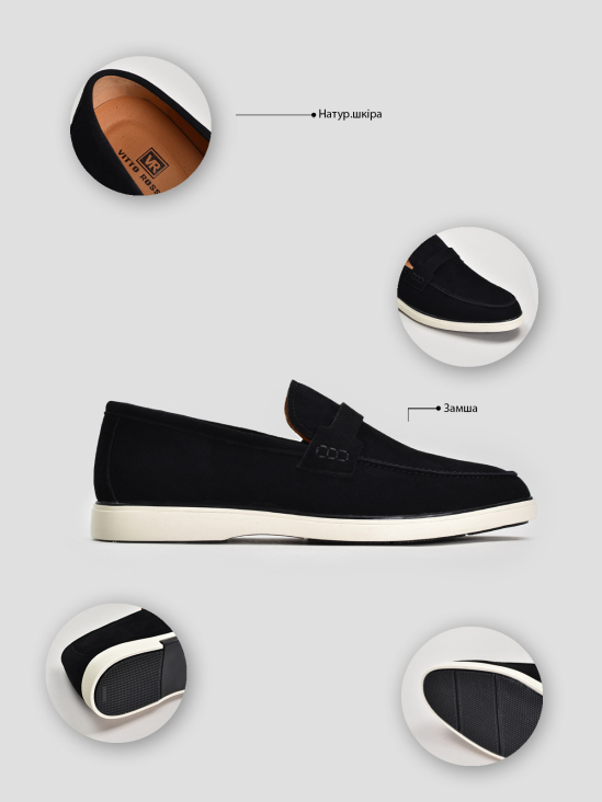 Туфли лоферы Vitto Rossi VS000088567 в интернет-магазине