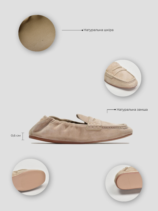 Мокасины Vitto Rossi VS000094883 8 Мокасины Vitto Rossi VS000094883