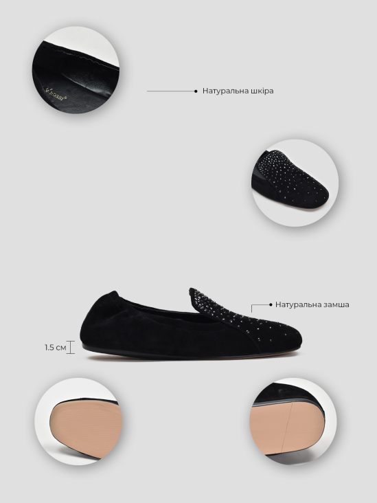 Туфли лоферы Vitto Rossi VS000094884 в интернет-магазине