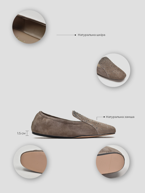 Туфли лоферы Vitto Rossi VS000094885