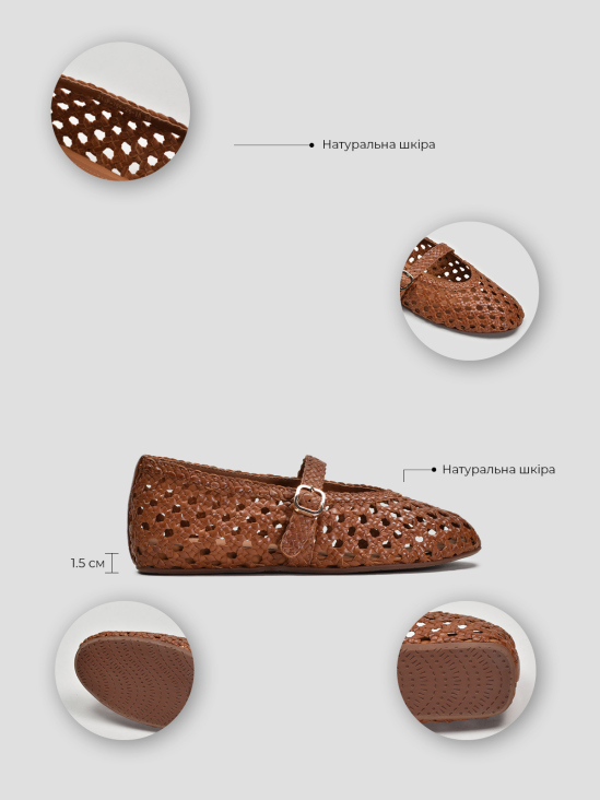 Балетки Vitto Rossi VS000094886