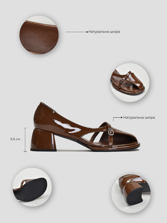 Туфли Vitto Rossi VS000093770