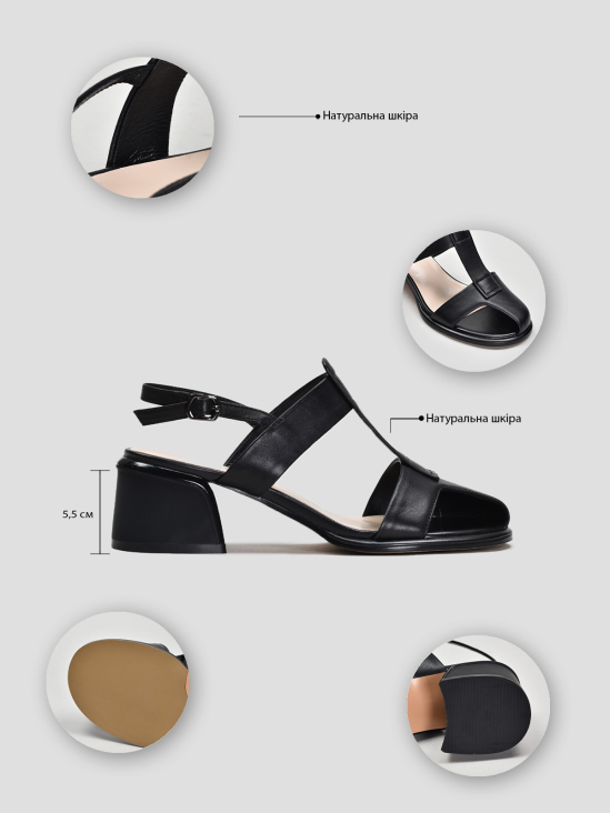 Босоножки Vitto Rossi VS000093772