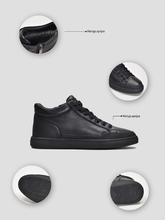 Ботинки комфорт Vitto Rossi VS000091923 7 Ботинки комфорт Vitto Rossi VS000091923 фото