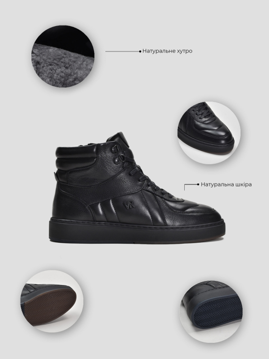 Ботинки комфорт Vitto Rossi VS000091924 6 Ботинки комфорт Vitto Rossi VS000091924 цена