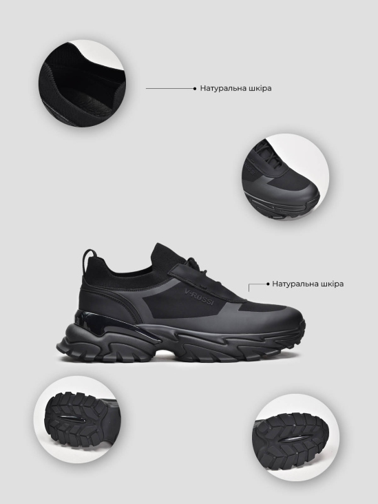 Кроссовки Vitto Rossi VS000091929