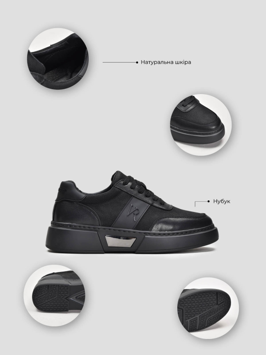 Туфли комфорт Vitto Rossi VS000091931 8 Туфли комфорт Vitto Rossi VS000091931