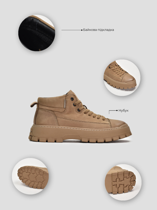 Ботинки комфорт Vitto Rossi VS000091935 6 Ботинки комфорт Vitto Rossi VS000091935 цена