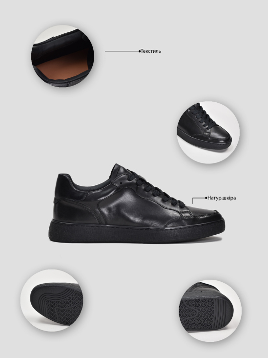 Кеды Vitto Rossi VS000091939 6 Кеды Vitto Rossi VS000091939 цена