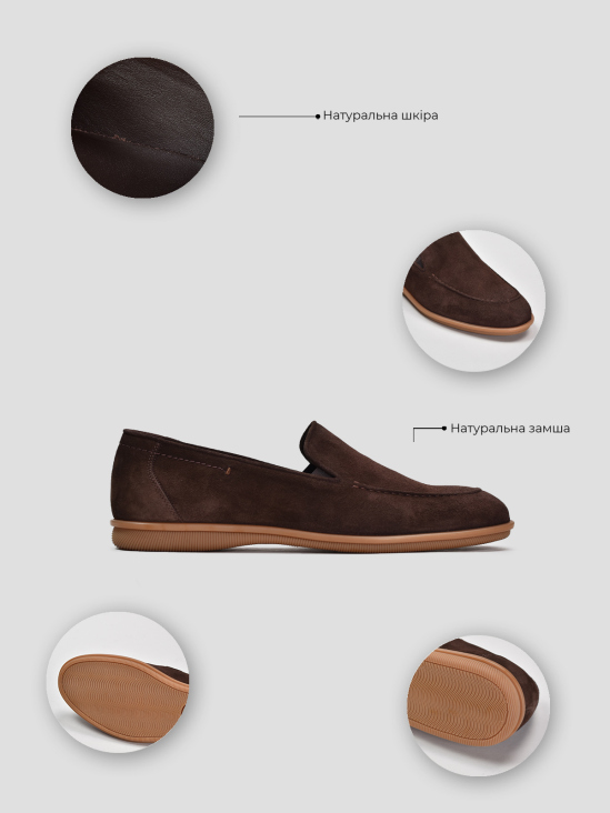 Туфли лоферы Vitto Rossi VS000094183 5 Туфли лоферы Vitto Rossi VS000094183 в интернет-магазине