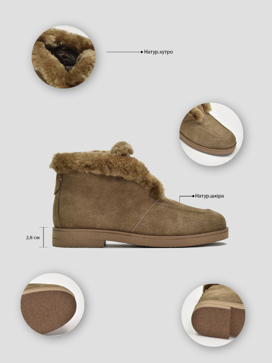 Полуботинки Vitto Rossi VS000090658 в интернет-магазине