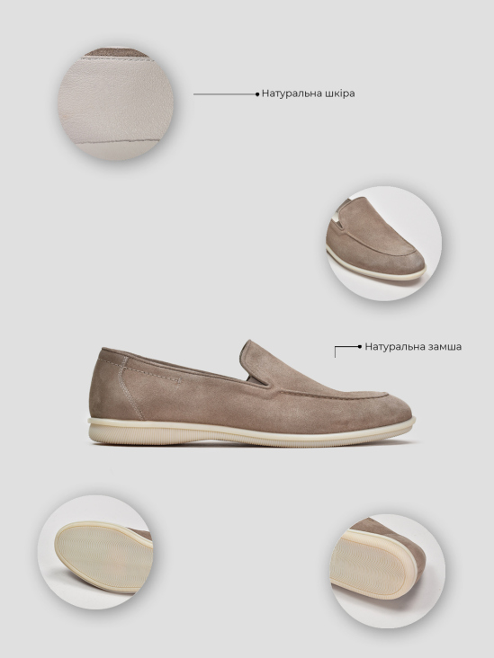 Туфли лоферы Vitto Rossi VS000094184 5 Туфли лоферы Vitto Rossi VS000094184 в интернет-магазине