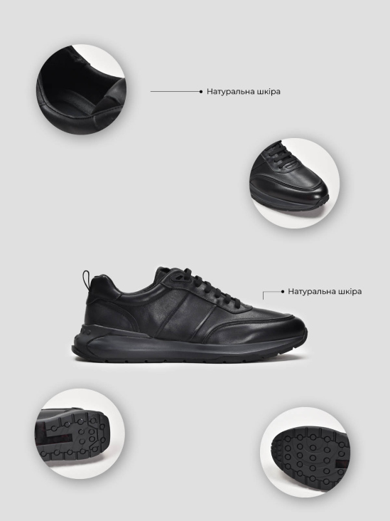 Кроссовки Vitto Rossi VS000090785 цена