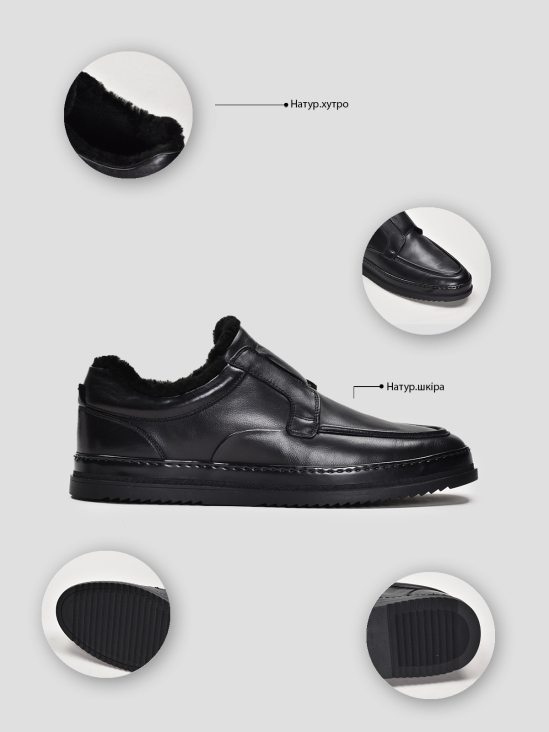 Туфли комфорт Vitto Rossi VS000090791 5 Туфли комфорт Vitto Rossi VS000090791 в интернет-магазине