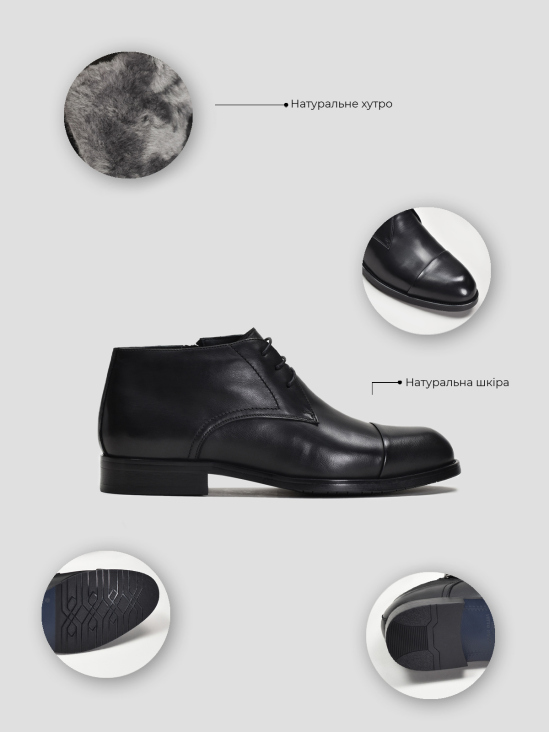 Ботинки Vitto Rossi VS000090792 фото