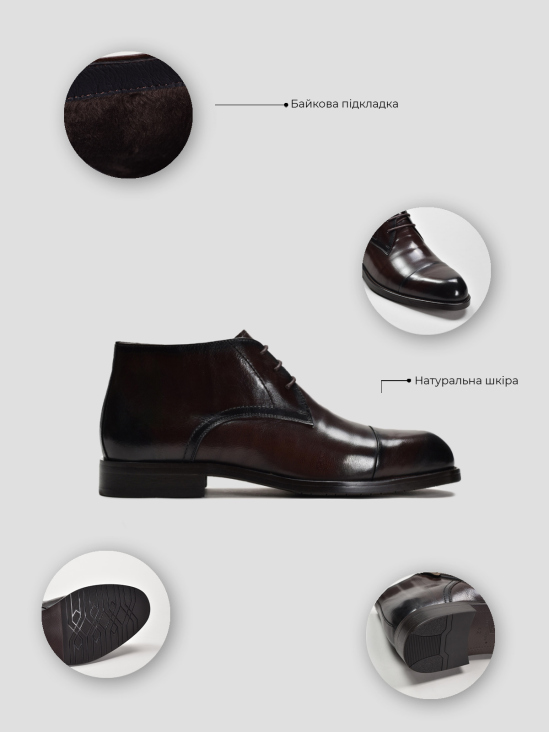 Ботинки Vitto Rossi VS000090794 6 Ботинки Vitto Rossi VS000090794 цена