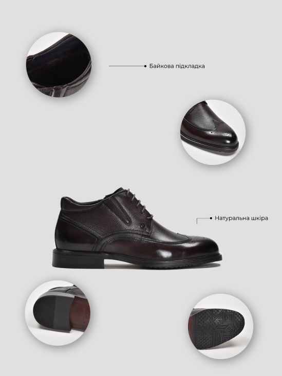 Ботинки Vitto Rossi VS000090802 8 Ботинки Vitto Rossi VS000090802