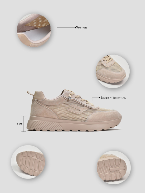 Кроссовки Vitto Rossi VS000095129 ціна