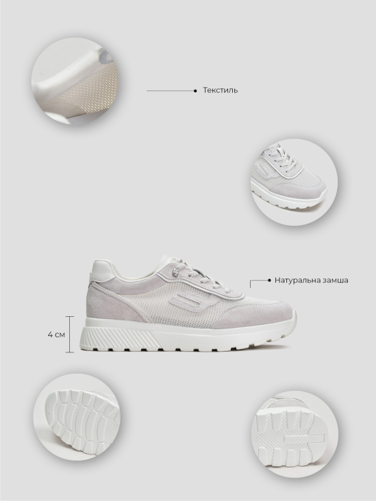 Кроссовки Vitto Rossi VS000095130 ціна