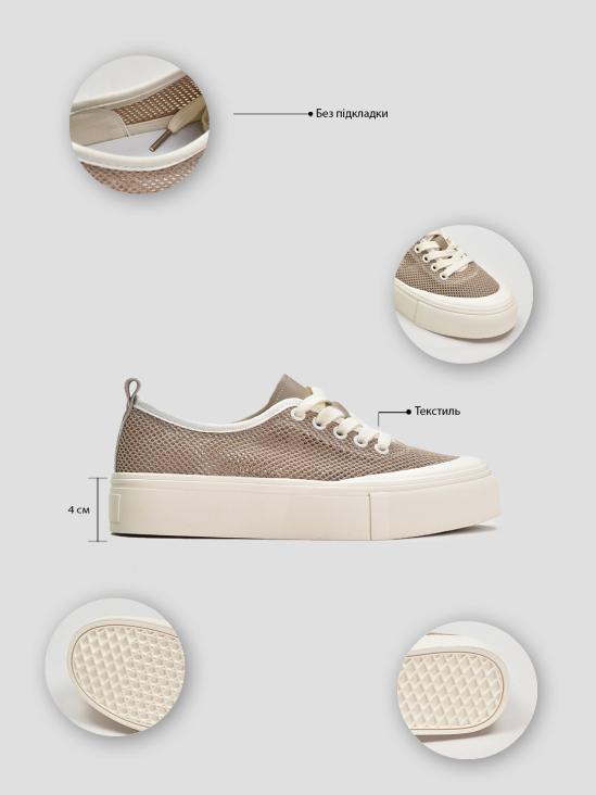 Кеды Vitto Rossi VS000095133