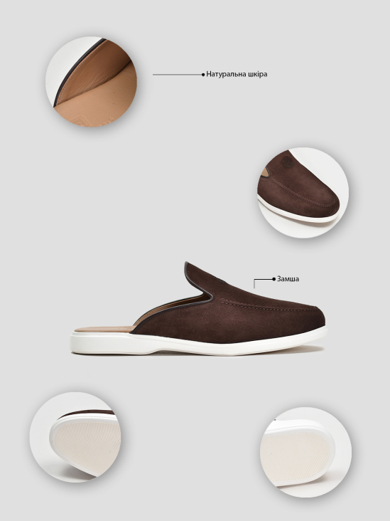 Сабо Vitto Rossi VS000094186