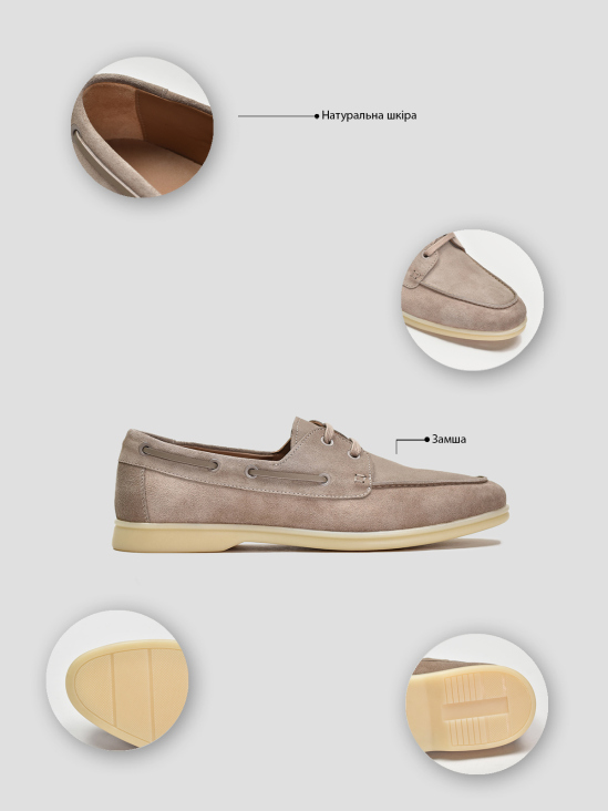 Туфли дерби Vitto Rossi VS000094188 в интернет-магазине