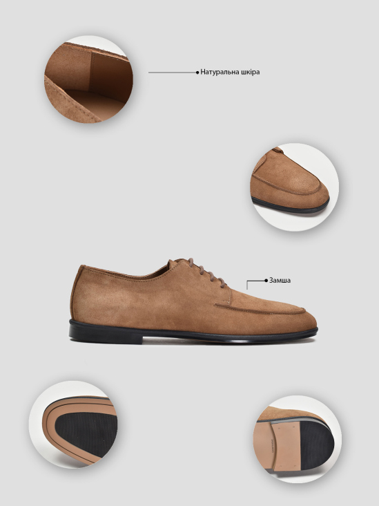 Туфли дерби Vitto Rossi VS000094189 в интернет-магазине