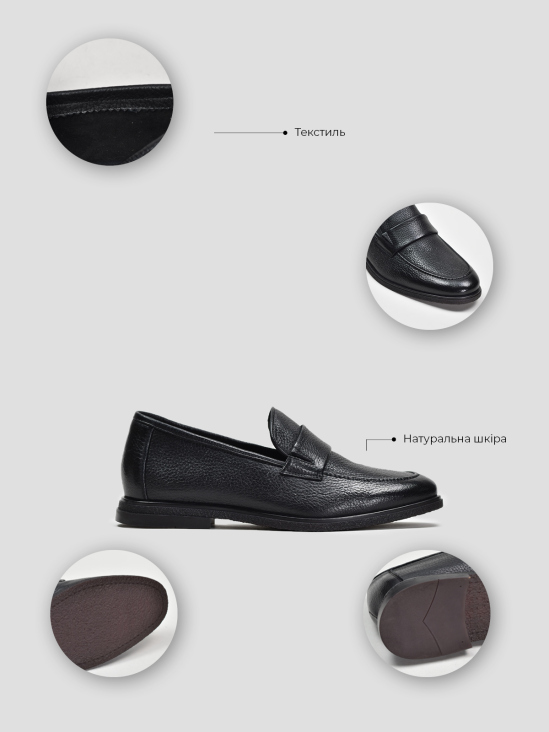 Туфли лоферы Vitto Rossi VS000095406 в интернет-магазине