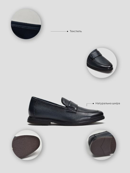 Туфли лоферы Vitto Rossi VS000095407 в интернет-магазине