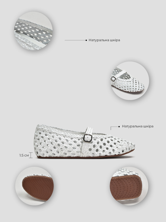 Балетки Vitto Rossi VS000094887 в интернет-магазине