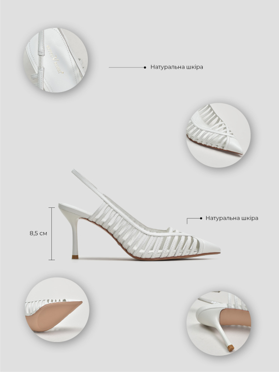 Слингбэки Vitto Rossi VS000094893 в интернет-магазине