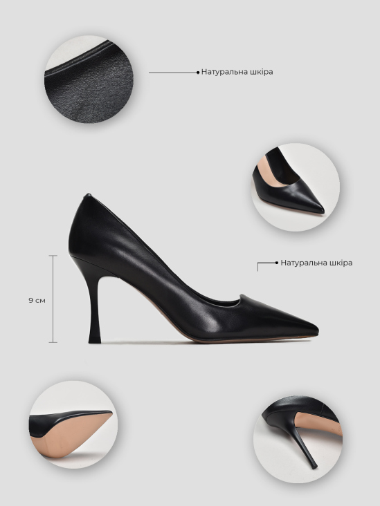 Туфли классика Vitto Rossi VS000094813 цена