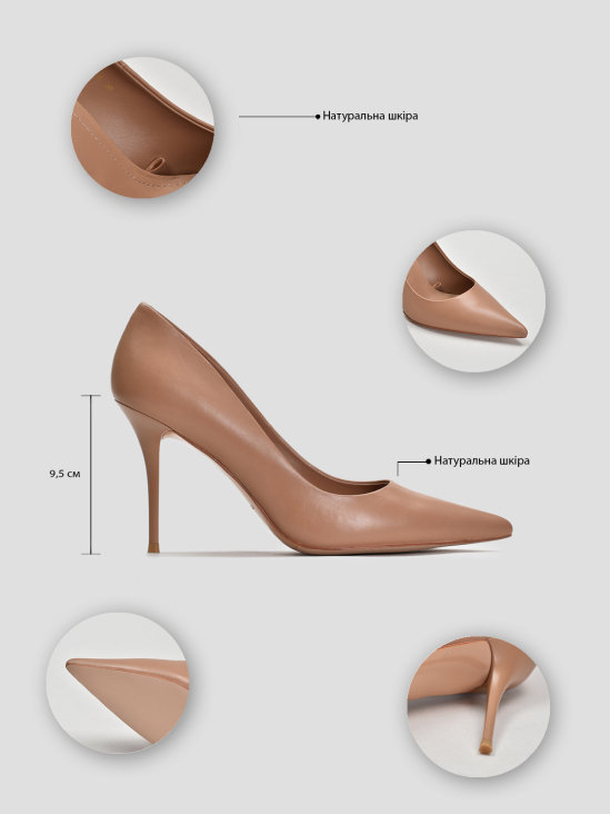 Туфли классика Vitto Rossi VS000094814