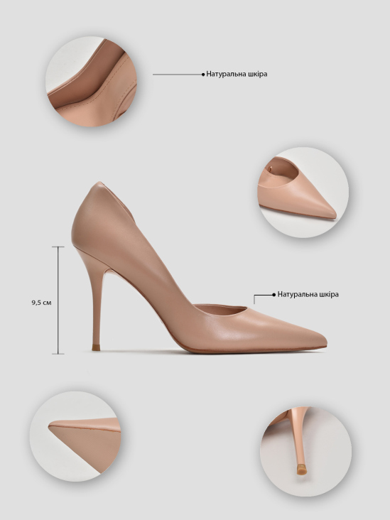 Туфли классика Vitto Rossi VS000094817 5 Туфли классика Vitto Rossi VS000094817 в интернет-магазине