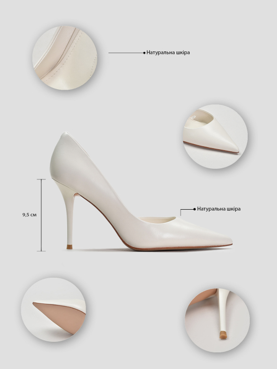 Туфли классика Vitto Rossi VS000094819 в інтернет-магазині