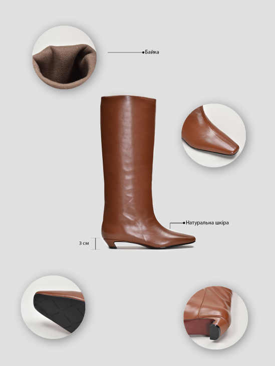 Сапоги Vitto Rossi VS000092189 ціна