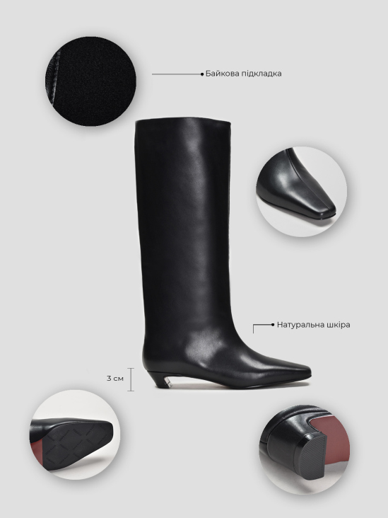 Сапоги Vitto Rossi VS000092190 в интернет-магазине