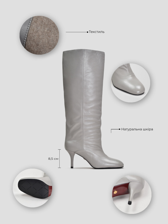 Сапоги Vitto Rossi VS000092194 в интернет-магазине