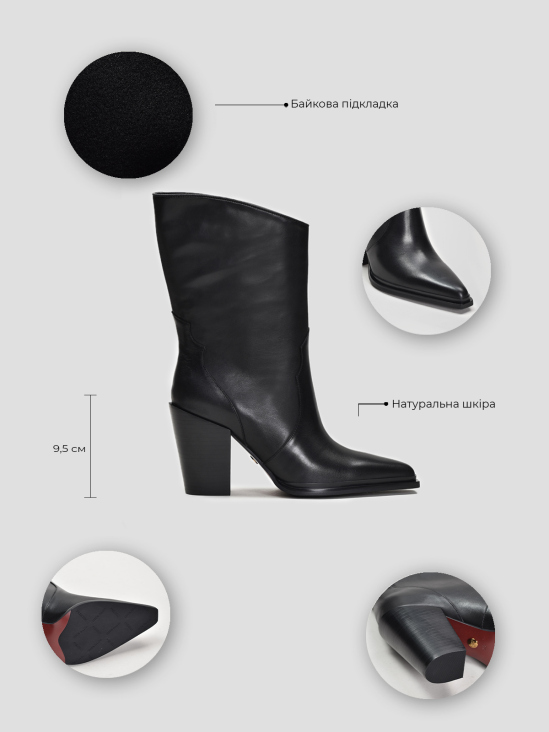 Ботинки казаки Vitto Rossi VS000092196 в интернет-магазине