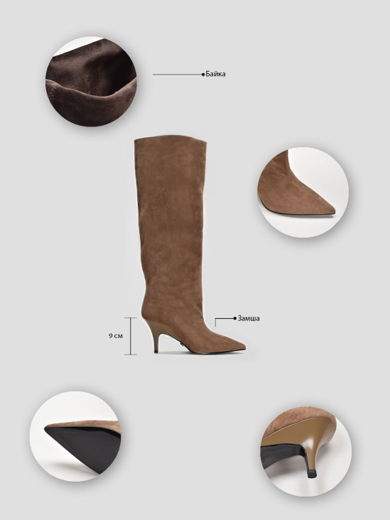 Сапоги Vitto Rossi VS000092200 7 Сапоги Vitto Rossi VS000092200 фото