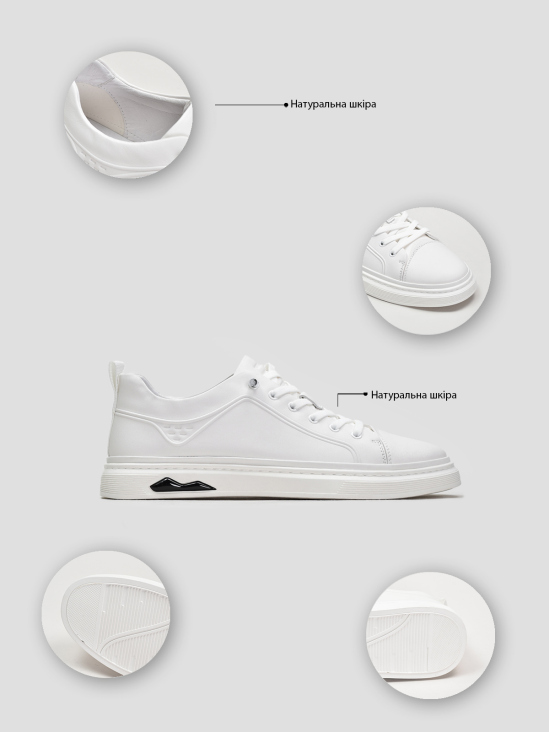 Туфли комфорт Vitto Rossi VS000088587 ціна