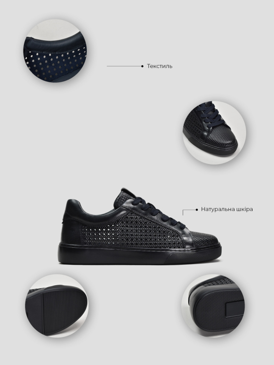 Кеды Vitto Rossi VS000095414 цена