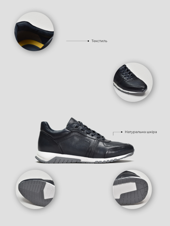 Кроссовки Vitto Rossi VS000095418 в інтернет-магазині