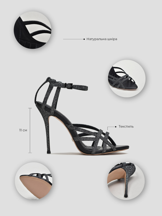 Босоножки Vitto Rossi VS000094896