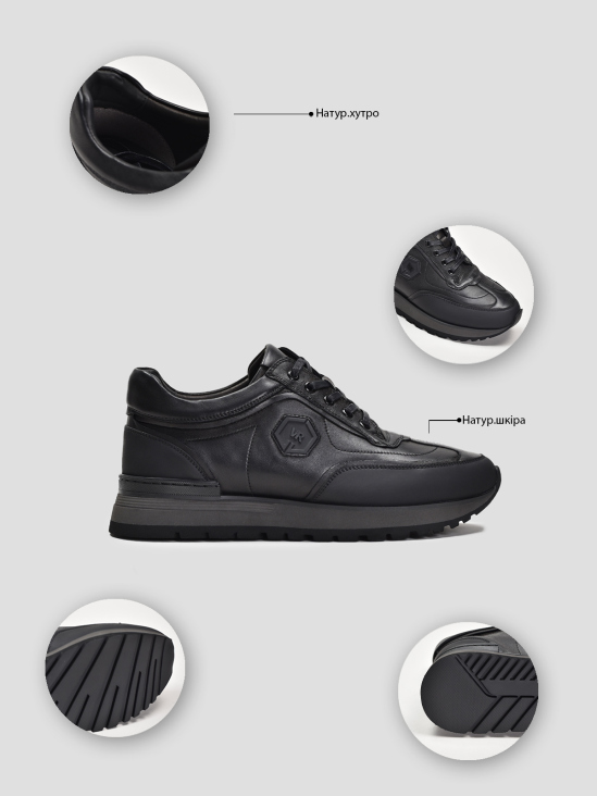 Кроссовки Vitto Rossi VS000091946 6 Кроссовки Vitto Rossi VS000091946 цена