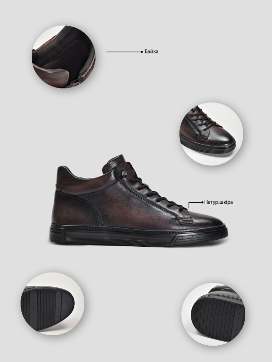 Ботинки комфорт Vitto Rossi VS000091951 6 Ботинки комфорт Vitto Rossi VS000091951 цена